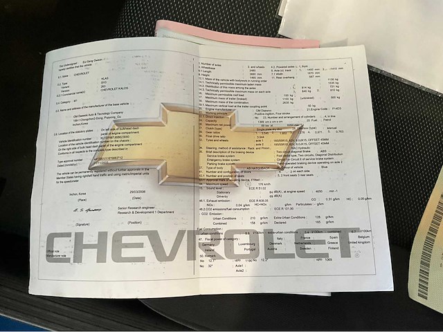 2006 chevrolet kalos - afbeelding 15 van  23