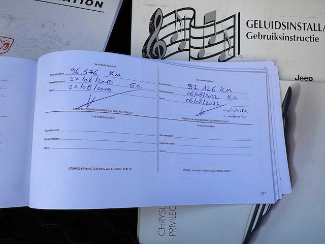 2006 chrysler 300c srt8 6.1 hemi v8 - afbeelding 66 van  69