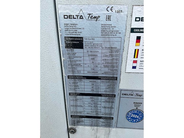 2006 climaveneta dt150-12sln shiller - afbeelding 8 van  8