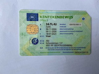 2006 ford ka personenauto - afbeelding 15 van  24