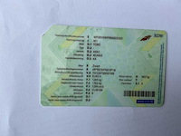 2006 ford ka personenauto - afbeelding 16 van  24