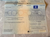 2006 mc cormick xtx 185 xtra-speed - afbeelding 30 van  42