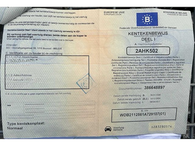 2006 mercedes-benz e350 - afbeelding 19 van  28