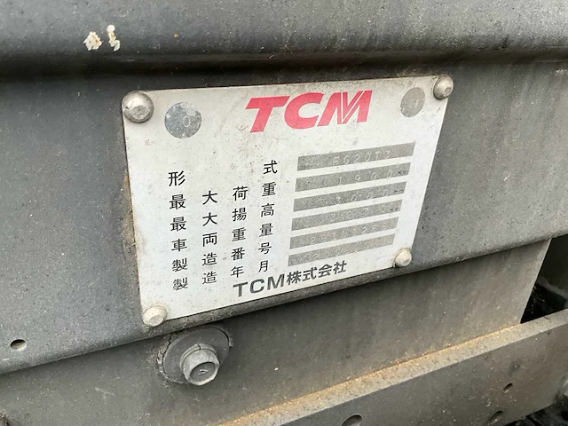 2006 tcm vorkheftruck - afbeelding 28 van  28