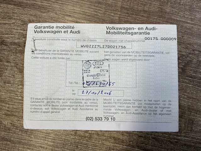 2006 volkswagen touareg suv - afbeelding 31 van  34
