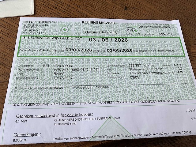 2007 bmw 318d - afbeelding 26 van  32