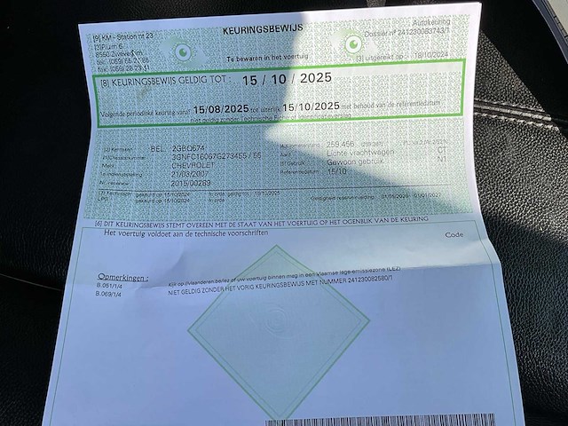 2007 chevrolet suburban ( lichte vracht ) - afbeelding 51 van  64