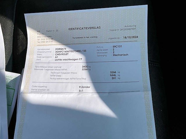 2007 chevrolet suburban ( lichte vracht ) - afbeelding 57 van  64