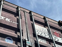 2007 cimc nykline noc220c3 zeecontainer - afbeelding 7 van  7