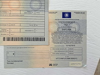 2007 citroën xsara picasso - afbeelding 29 van  37