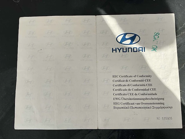 2007 hyundai getz personenauto - afbeelding 18 van  25