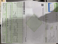2007 mercedes-benz c200cdi 203cl personenauto - afbeelding 2 van  6