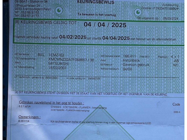 2007 mitsubishi colt - afbeelding 13 van  22