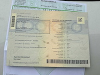 2007 peugeot 207 personenauto - afbeelding 5 van  15