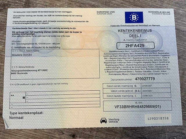 2007 peugeot 307 cabriolet - afbeelding 23 van  29