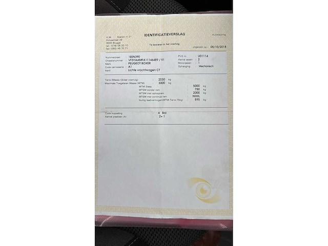 2007 peugeot boxer bedrijfswagen - afbeelding 20 van  31