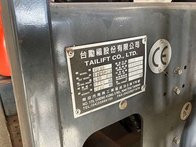 2007 tailift vorkheftruck - free lift - 3000kg - afbeelding 20 van  21