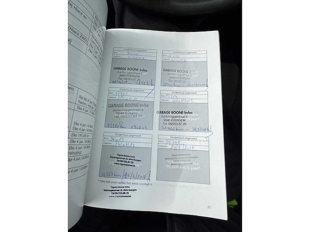 2007 toyota corolla - 49 370km personenauto - afbeelding 11 van  27