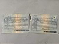 2008 anssems psx2 3000 aanhangwagen - afbeelding 5 van  17