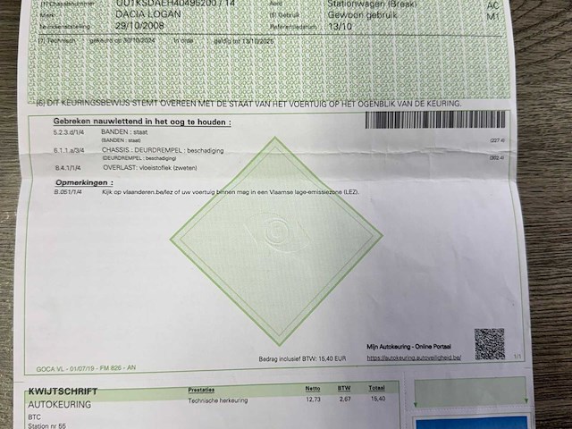 2008 dacia logan mcv 1.4 benzine - afbeelding 14 van  23