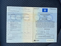 2008 honda jazz personenauto - afbeelding 17 van  26