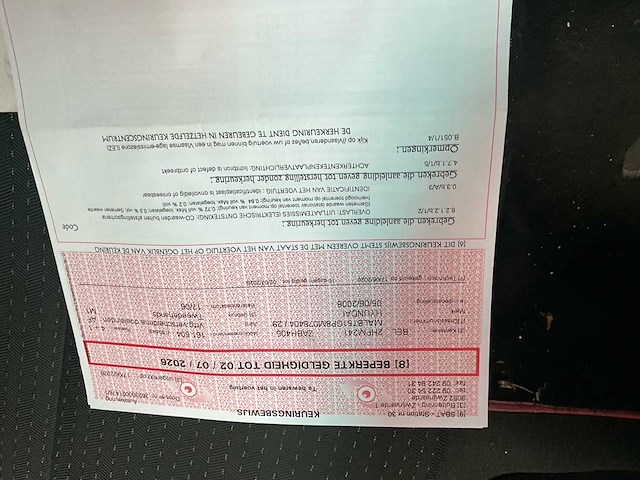 2008 hyundai getz - personenauto - afbeelding 13 van  23