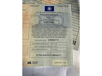 2008 irisbus tema bus - afbeelding 28 van  37