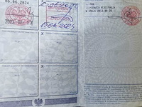 2008 toyota avensis personenauto - afbeelding 13 van  16