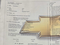 2009 chevrolet matiz personenauto - afbeelding 19 van  30