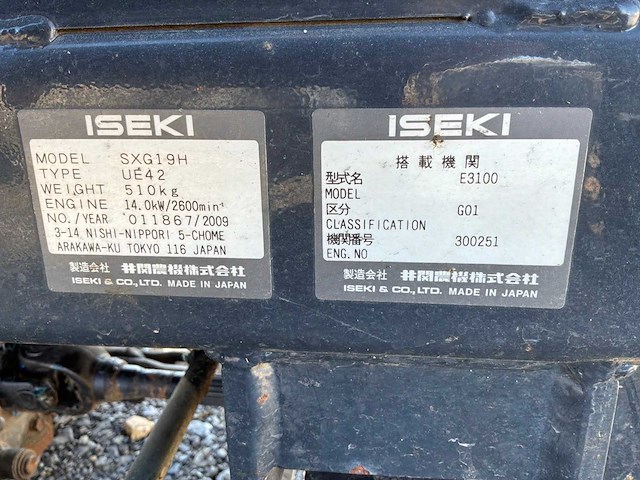 2009 iseki sxg19h grasmaaier - afbeelding 7 van  16
