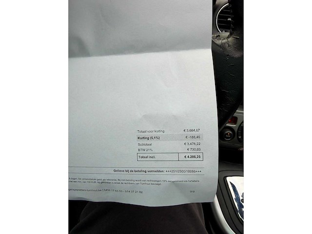 2009 peugeot 308 personenauto - afbeelding 12 van  23