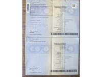 2010 | dacia | sandero 1.4 mpi | benzine - afbeelding 14 van  25