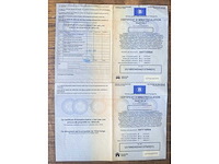 2010 | dacia | sandero 1.4 mpi | benzine - afbeelding 15 van  25