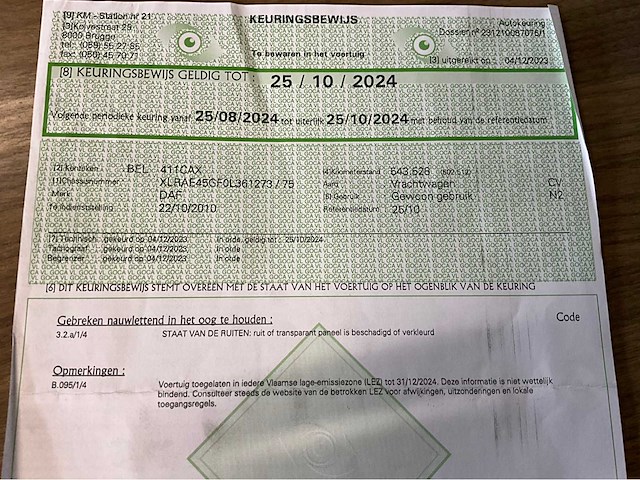 2010 daf lf220 bakwagen - afbeelding 37 van  44