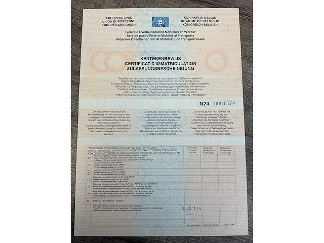 2010 nissan nv200 - afbeelding 19 van  24