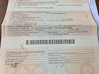 2011 audi a3 cabriolet - afbeelding 25 van  35