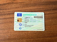 2011 audi rs5 - afbeelding 34 van  42