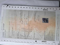 2011 citroën jumper - afbeelding 15 van  22