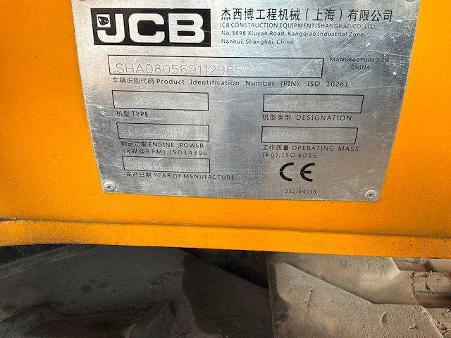 2011 jcb 8056 minigraafmachine - afbeelding 5 van  19