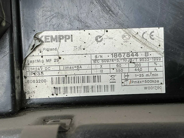 2011 kemppi fastmig mf29 draadaanvoer unit mf29 5kg - afbeelding 7 van  8