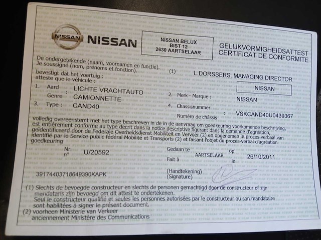 2011 nissan navara auto - afbeelding 17 van  24