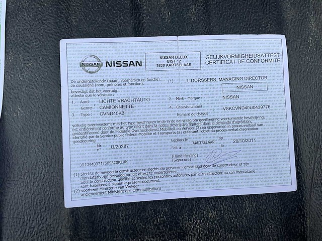 2011 nissan navara cvnd40 / d40 auto - afbeelding 19 van  26