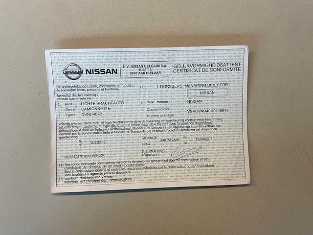 2011 nissan navara - afbeelding 24 van  31
