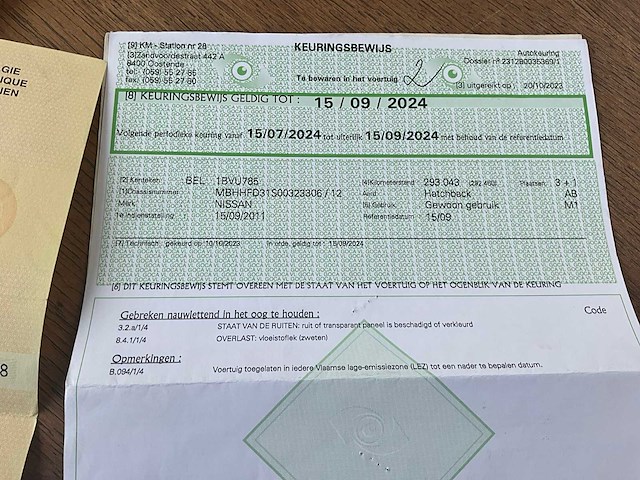 2011 nissan pixo - afbeelding 29 van  36