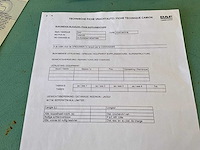 2012 daf cf vrachtwagen met containerhaaksysteem - afbeelding 29 van  35