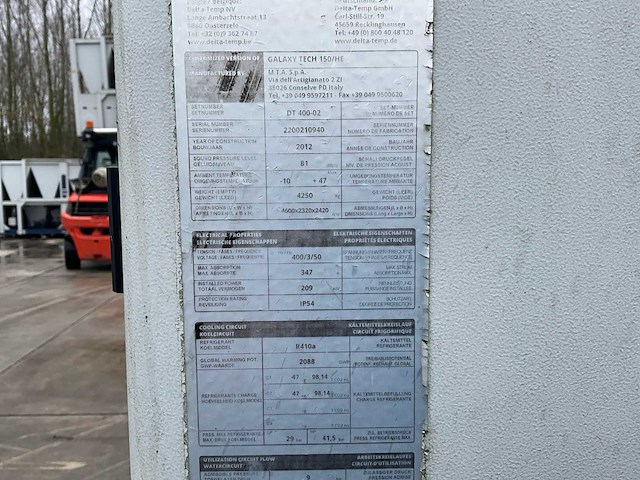 2012 delta temp / climaveneta dt400-02 schiller - afbeelding 8 van  8