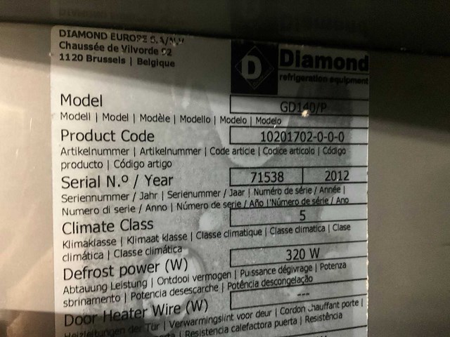 2012 diamond gd140/p rvs koelkast en diversen - afbeelding 5 van  7