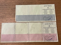 2012 hummer h2 - afbeelding 31 van  38