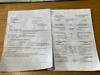 2012 hummer h2 - afbeelding 35 van  38