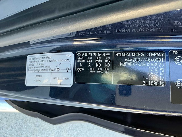 2012 hyundai h1 personenauto - afbeelding 2 van  16